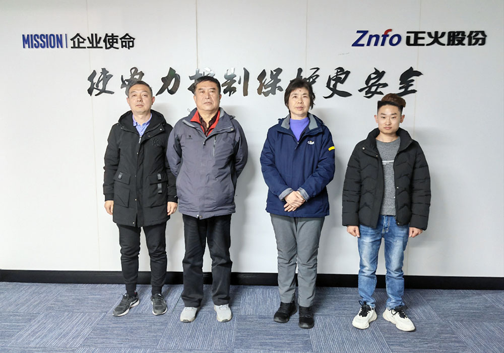 熱烈歡迎方圓標志認證審核組蒞臨我司檢查指導(dǎo)工作
